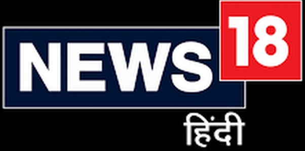 news18-hindi | No. 1 Indian Media News Portal