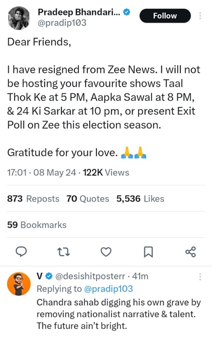 pradeep-bhandari | No. 1 Indian Media News Portal
