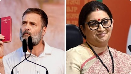rahul-vs-smriti | No. 1 Indian Media News Portal