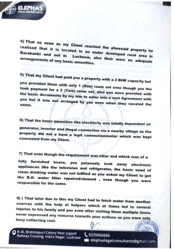 raja-chaudhary-notice1 | No. 1 Indian Media News Portal
