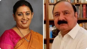 smriti-irani-vs-kl-sharma | No. 1 Indian Media News Portal
