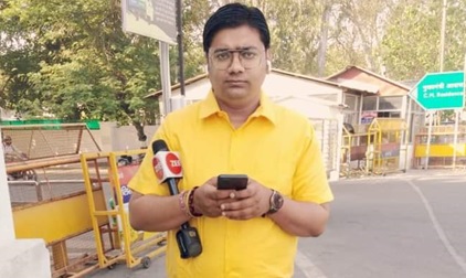 tushar-srivastava | No. 1 Indian Media News Portal