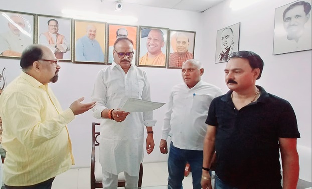 upwj-gyapan | No. 1 Indian Media News Portal