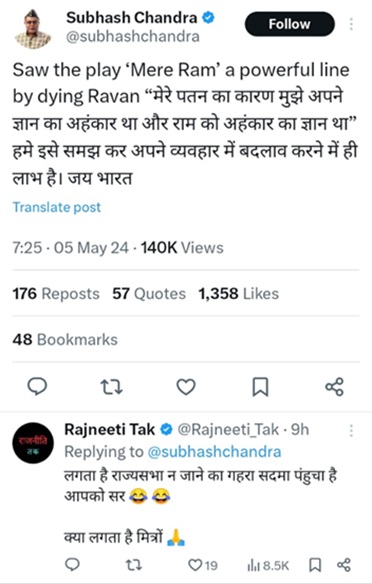 zee-vs-bjp-24 | No. 1 Indian Media News Portal