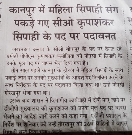 85d6ce73-8bed-4be4-843e-ef27f0038873-1 | No. 1 Indian Media News Portal