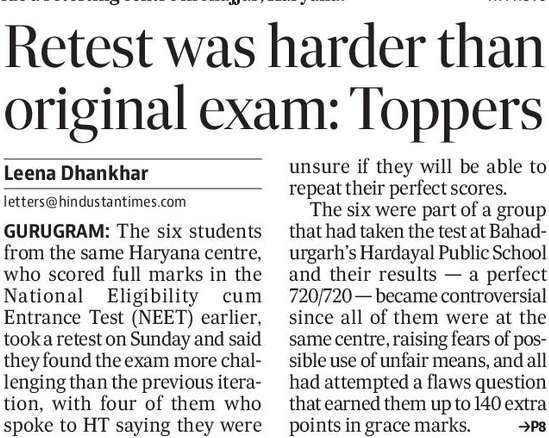 HT | No. 1 Indian Media News Portal