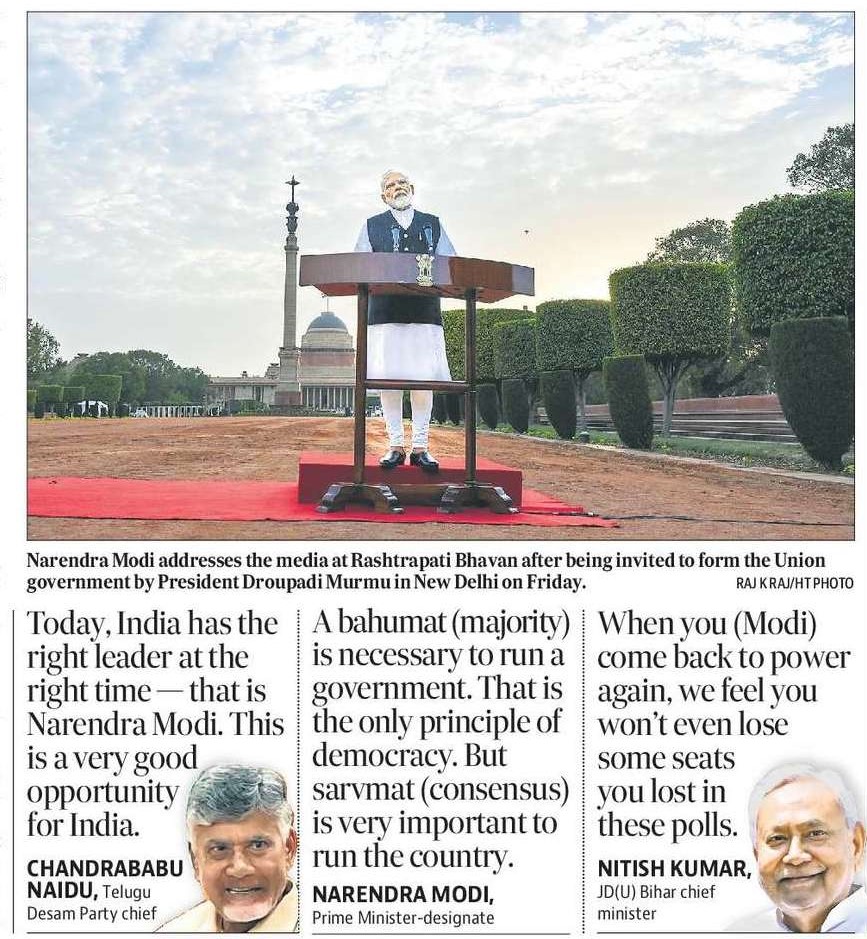 Modi | No. 1 Indian Media News Portal