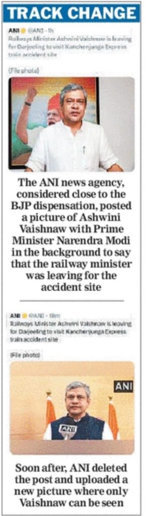 ani-tweet | No. 1 Indian Media News Portal