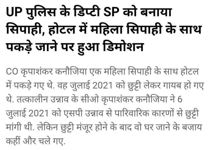 b451d29d-e564-47d0-859b-ecd67a311862-1 | No. 1 Indian Media News Portal