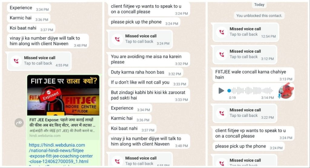 fitjee-webdunia | No. 1 Indian Media News Portal