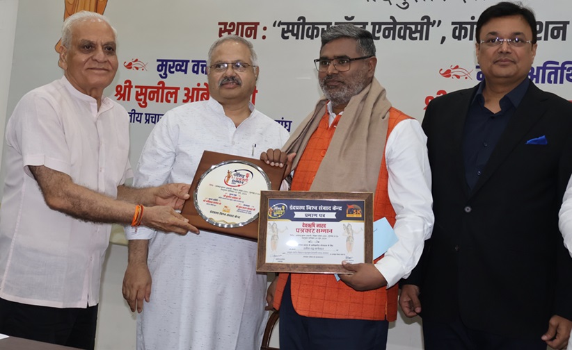harish-ji | No. 1 Indian Media News Portal