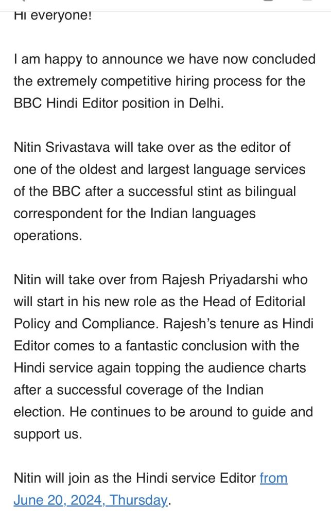 img_7619-1 | No. 1 Indian Media News Portal