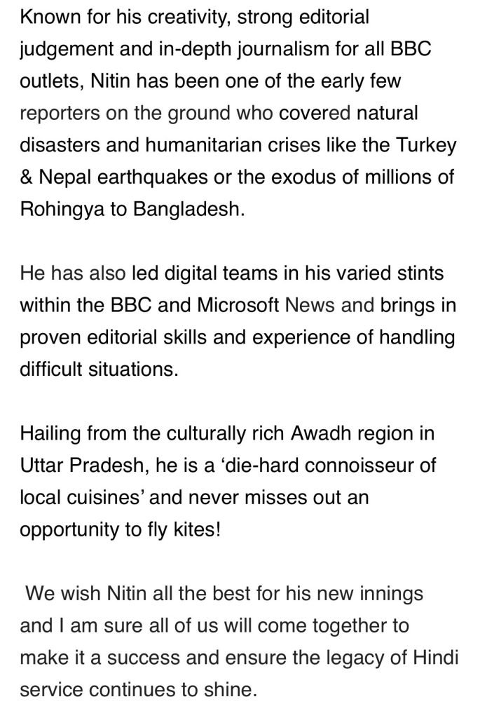 img_7620-1 | No. 1 Indian Media News Portal