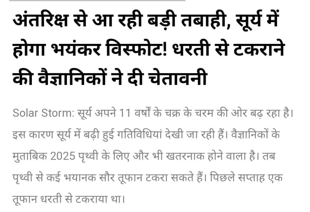 img_7669-1 | No. 1 Indian Media News Portal
