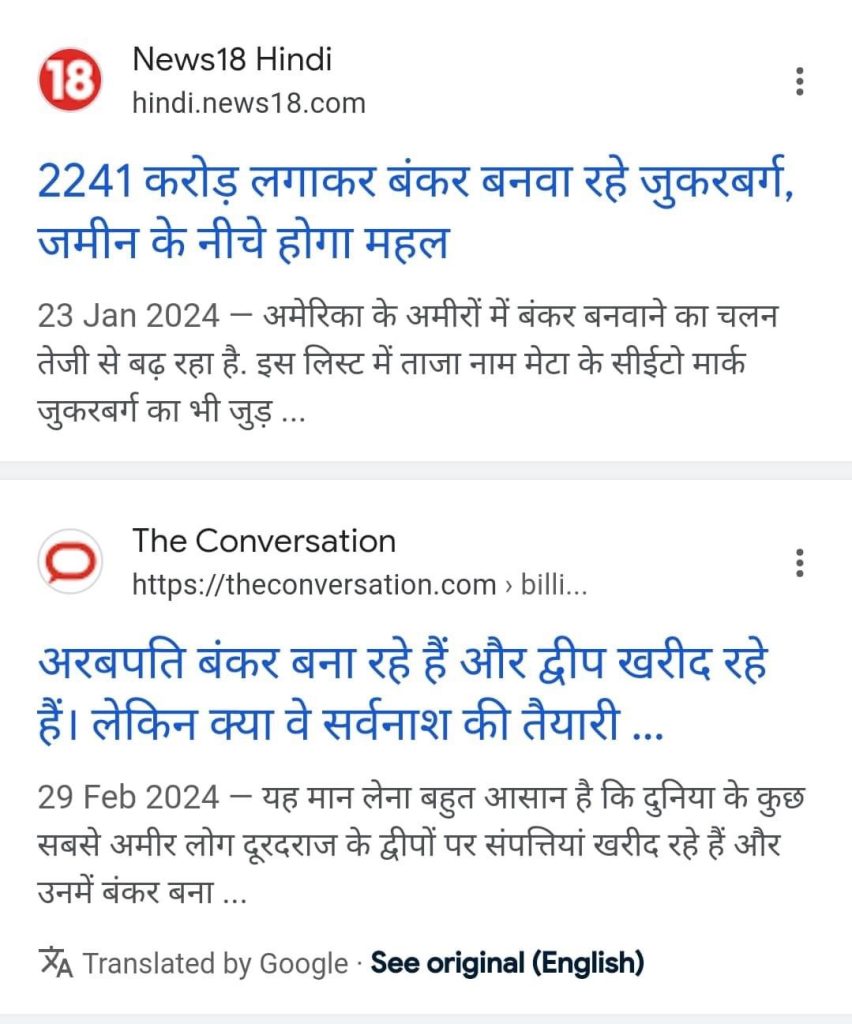 img_7670-1 | No. 1 Indian Media News Portal