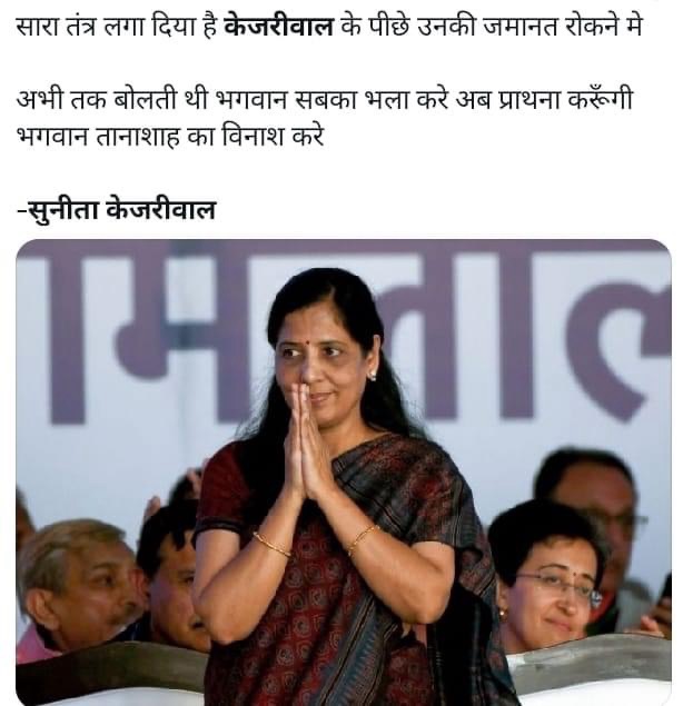 img_7995-1-1 | No. 1 Indian Media News Portal