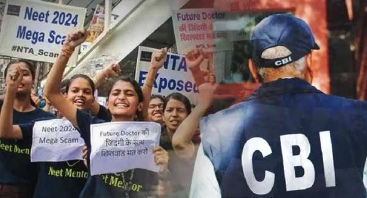 neet-paper-leak | No. 1 Indian Media News Portal
