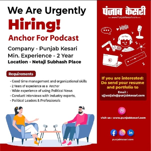 punjab-kesari-1 | No. 1 Indian Media News Portal