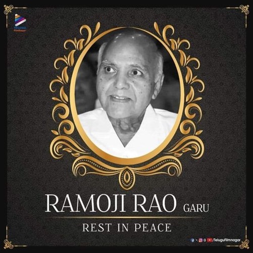 ramoji-rao-garu | No. 1 Indian Media News Portal