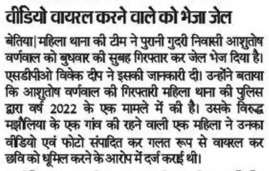 82d57324-aad5-46d9-afb3-ece6d2314a5d-1 | No. 1 Indian Media News Portal