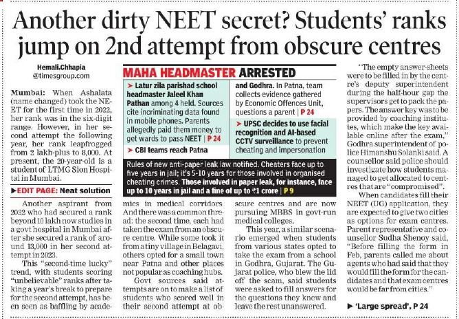 Neet2 | No. 1 Indian Media News Portal