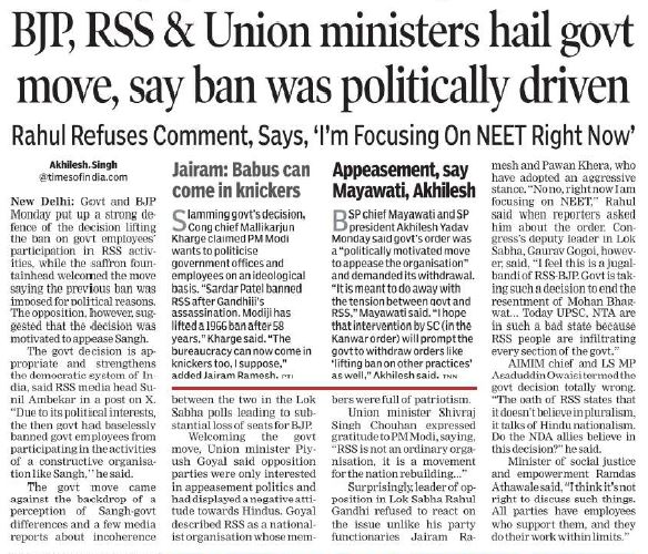 TOI | No. 1 Indian Media News Portal