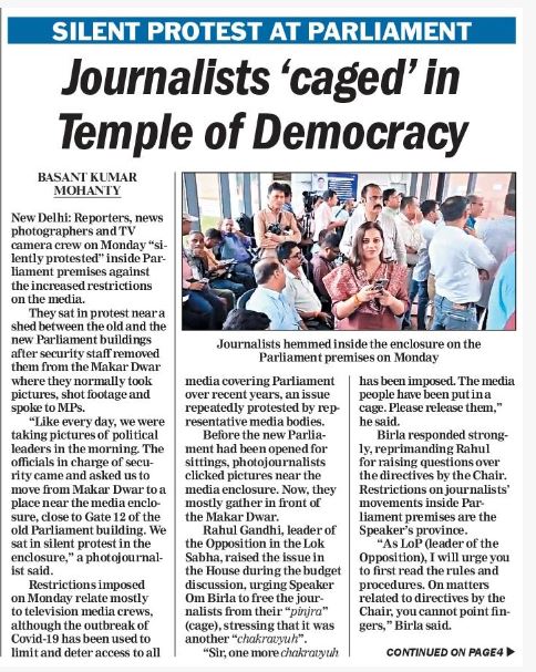 Telegraph | No. 1 Indian Media News Portal