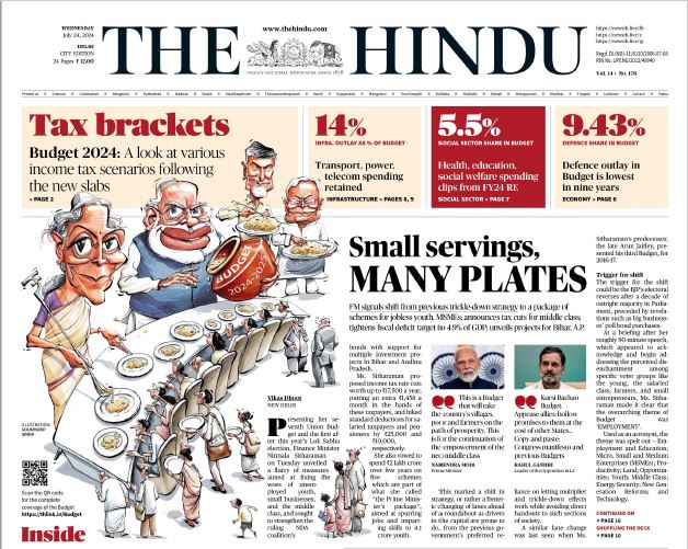 The-Hindu | No. 1 Indian Media News Portal