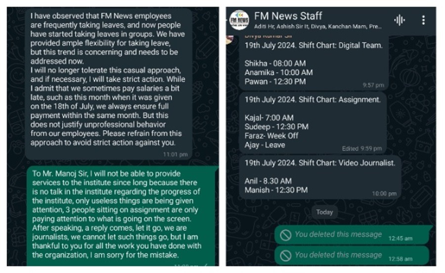 ajay-fm-news | No. 1 Indian Media News Portal
