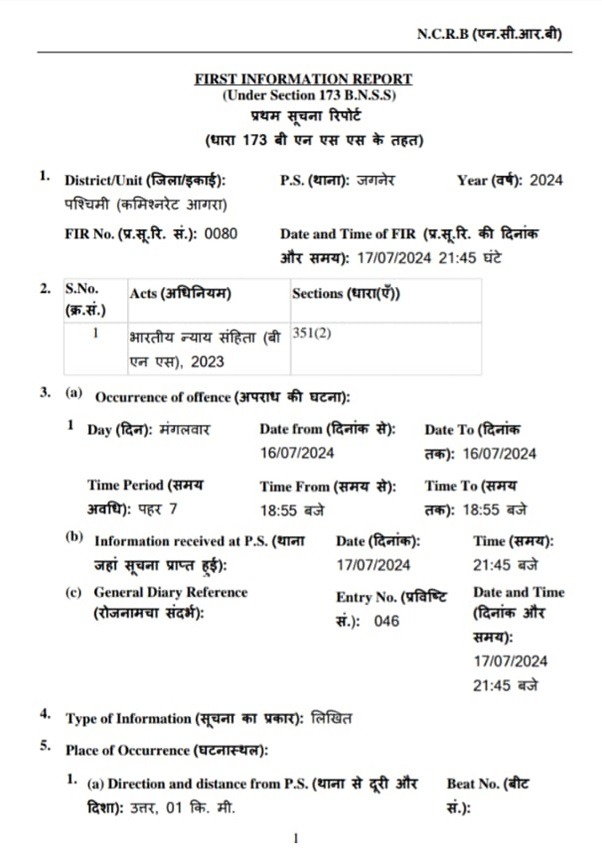 bansal-1 | No. 1 Indian Media News Portal
