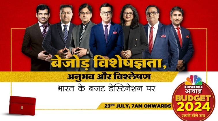 cnbc-awaaj-budget | No. 1 Indian Media News Portal