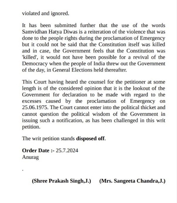 hc-lko2 | No. 1 Indian Media News Portal