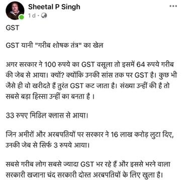 img_8332-1-1 | No. 1 Indian Media News Portal