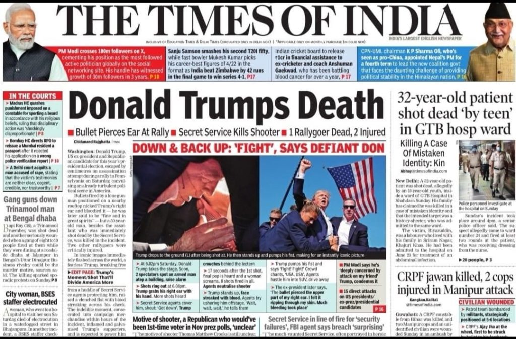 img_8557-1 | No. 1 Indian Media News Portal