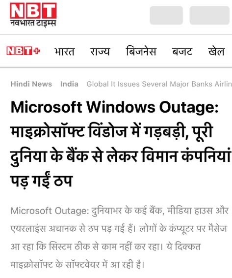 img_8706-1 | No. 1 Indian Media News Portal