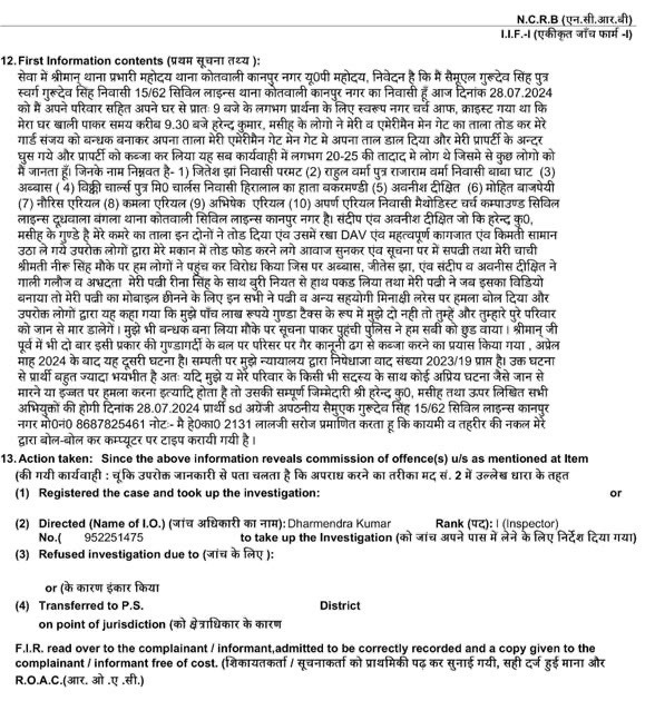 img_8965-1 | No. 1 Indian Media News Portal