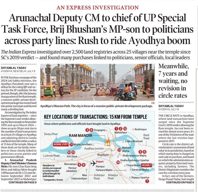indian-express | No. 1 Indian Media News Portal