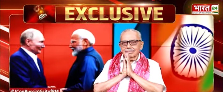 jc-show | No. 1 Indian Media News Portal