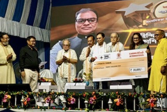 loknath | No. 1 Indian Media News Portal