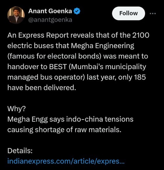 megha-ingeneering | No. 1 Indian Media News Portal