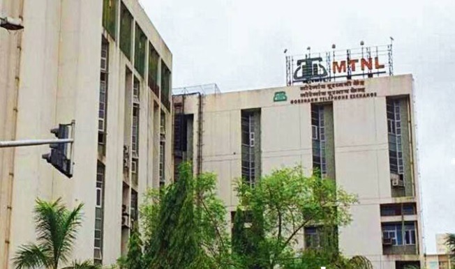 mtnl | No. 1 Indian Media News Portal