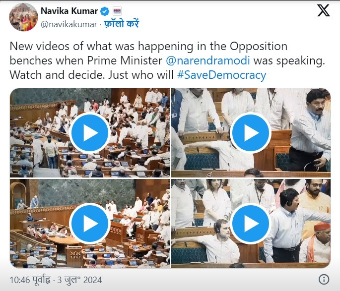 navika | No. 1 Indian Media News Portal