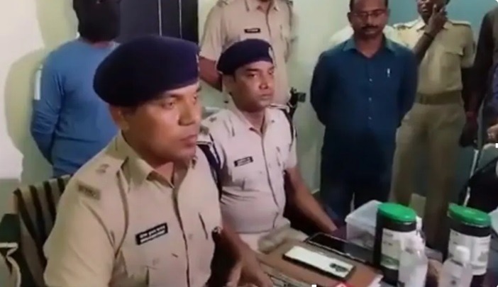 patna | No. 1 Indian Media News Portal