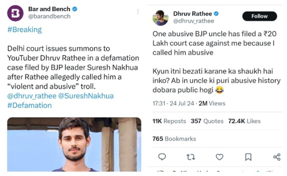 rathi-vs-nakhua1 | No. 1 Indian Media News Portal