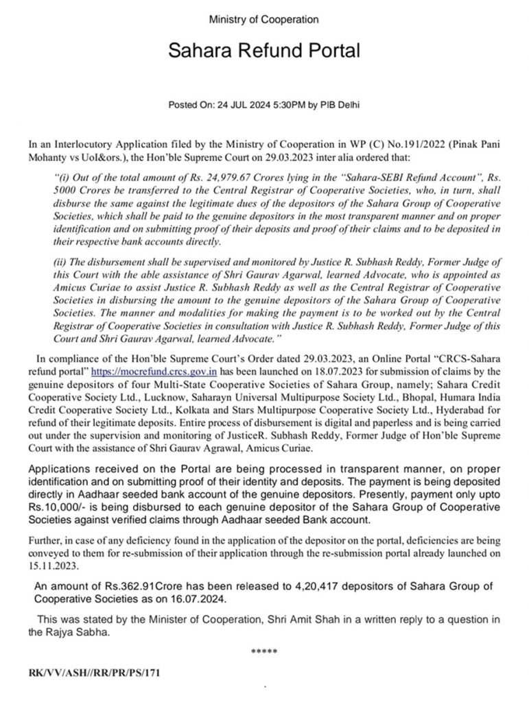 sahara-india-1 | No. 1 Indian Media News Portal