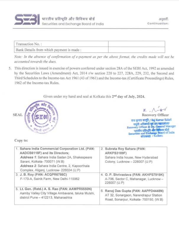 sahara-sebi-1 | No. 1 Indian Media News Portal