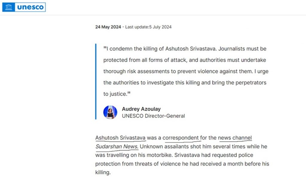 sudarshan | No. 1 Indian Media News Portal