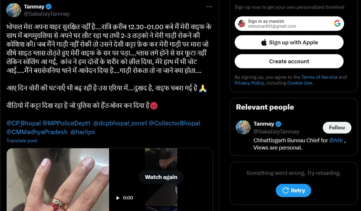 tanmay-ani-cg | No. 1 Indian Media News Portal