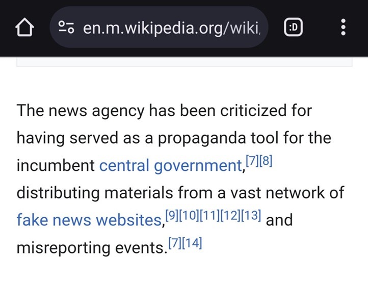 wiki | No. 1 Indian Media News Portal