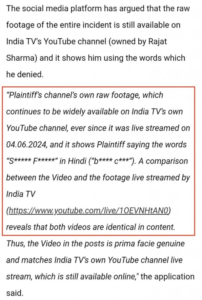 xx | No. 1 Indian Media News Portal